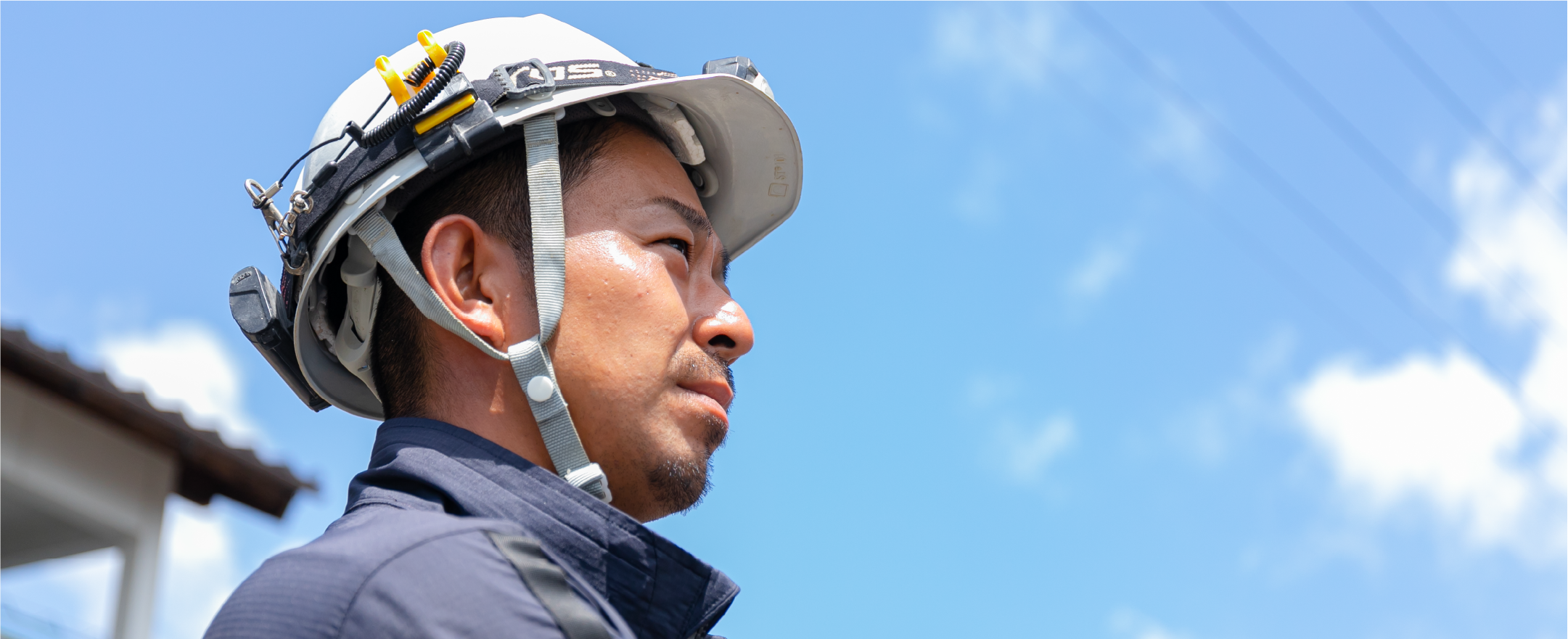 島根県管工事業協会